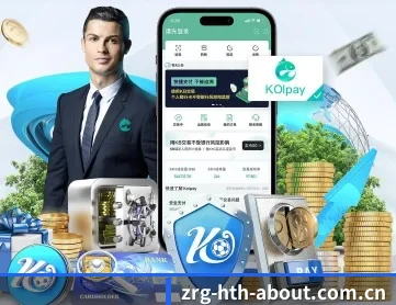 华体会官方登入网站 APP